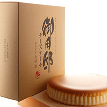 御用邸チーズケーキ